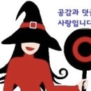 금백만 이미지