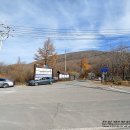 선수촌삼거리 이미지