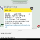 한라간호학원 | [요양보호사] 자격취득 A~Z까지, 실제 취득 후기, 모든 것을 알려드림.(비용, 공부법, 검사, 발급 등)