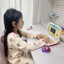 어린이 컴퓨터 기본 이미지