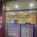 예산상설시장 이미지