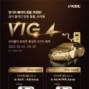 첨단과기로 이미지