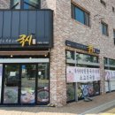 사골로육수를낸국시 이미지