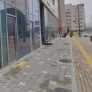 한우부동산공인중개사사무소 이미지