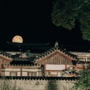 도산 이미지