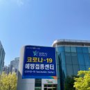 참마을로 이미지