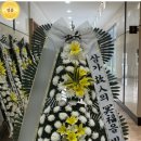 동국대학교일산장례식장