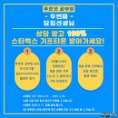 푸르넷공부방_2