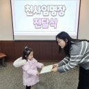 다사랑 푸드 이미지