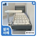 리앤리의원 네이버블로그