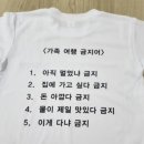 중구청 교양정보실 | 아프게 잘 통과하기