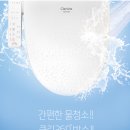 쿠쿠샵 - 부천시 원미구 | 쿠쿠샵