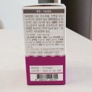 씨엔에스 주식회사 | 비오틴영양제 채움 비오틴 B7로 에너지를 풍성히 채우기