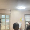 오대1리경로당 이미지