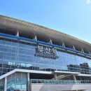 샤이어 호텔 이미지