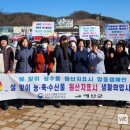 국립농산물 품질관리원 이미지