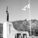 호림유격 전적비 이미지