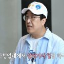 현봉식 카카오 검색결과