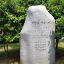 매창테마관 이미지