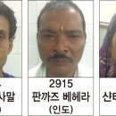 아룬 이미지