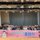 늘푸른복지관↔늘푸른복지관 이미지