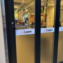 옥계2공단로2-15 이미지