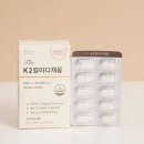 주식회사 미성뉴트리션 한경비즈니스