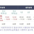 더클컴퓨터학원 이미지