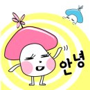 명륜진사갈비광명 - 광명시 범안로 1061 | 명륜진사갈비광명
