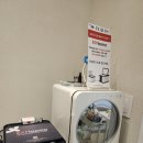 동래의료기 이미지