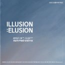 성남큐브미술관 이미지