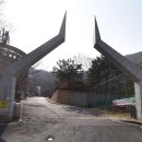 부산장신대학교 이미지