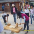 청수초교 이미지