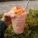 컴포즈커피 신정네거리점