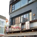 이찌방 이미지