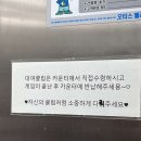 골든 스크린 이미지