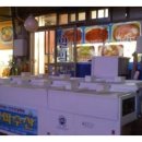 무안낙지 이미지