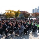 논산가스