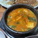 포레스트 골프연습장 이미지