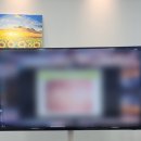 야음앞선치과의원 | 연지동·초읍 치과 추천 연지웰치과 스케일링과 치경부 마모증 GI 치료 3번째 방문 내돈내산 후기