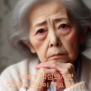 동대문구 치매안심센터 | 동대문구 치매안심센터 부모님 건망증이 심해지셨다면!