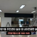 명장1동행정복지센터 네이버블로그