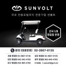 케이엠글로벌 이미지