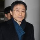 동양종합공사