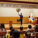 고북작은도서관 이미지