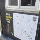 오목대대여소 이미지