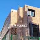 아로마라인(주)