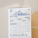 (주)엘카라 이미지