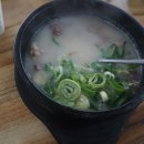 띠아모 펜션 이미지