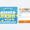 퍼스트안경 이미지